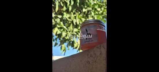 مقشر فراوله - 8