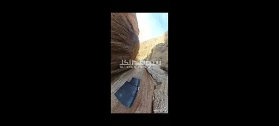 زيارة وادي توبيرون - 4