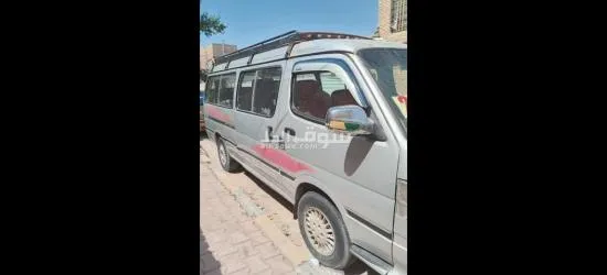 بغداد / حسينية الراشدية