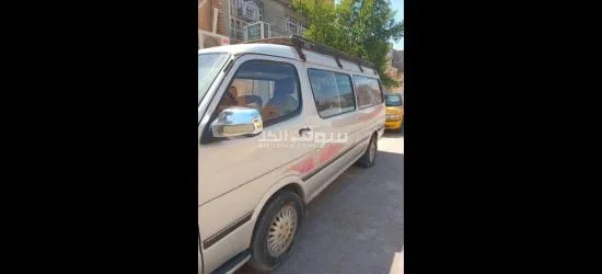 بغداد / حسينية الراشدية - 6
