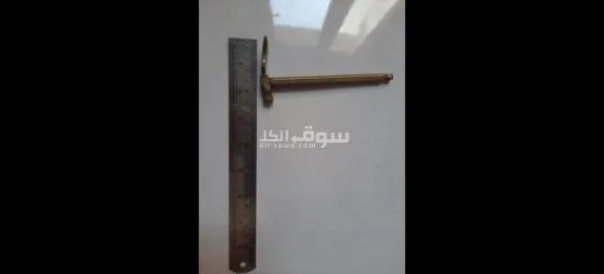 Vintage Antique Brass Hammer - 5