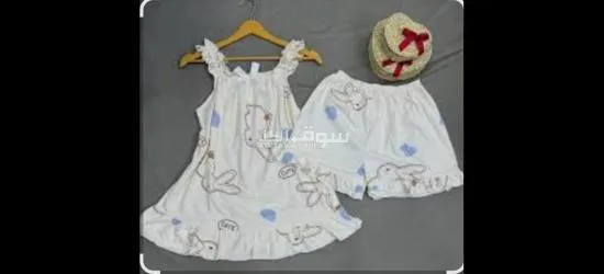 بجامة كيوت بالوان ورسومات مختلفة🎀💅🏻💕 - 3