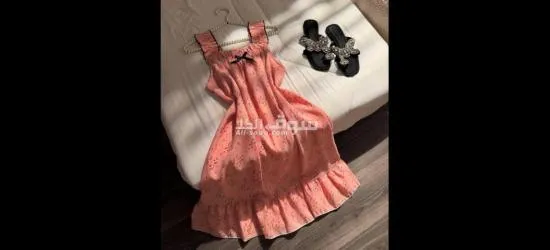 بجامة كيوت بالوان ورسومات مختلفة🎀💅🏻💕 - 7