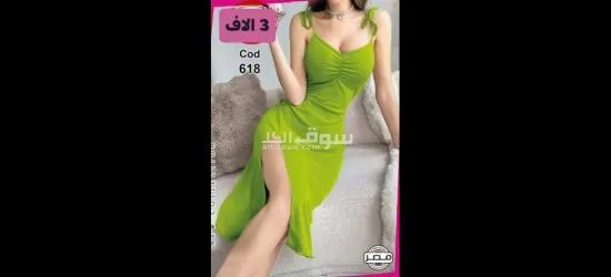 بجامة كيوت بالوان ورسومات مختلفة🎀💅🏻💕 - 11