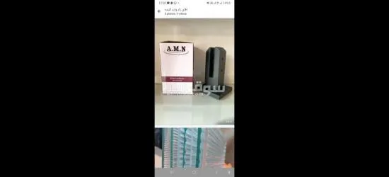 تهران  بازار یراق الات دلشاد 0129598553