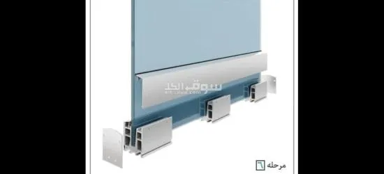 تهران  بازار یراق الات دلشاد 0129598553 - 2