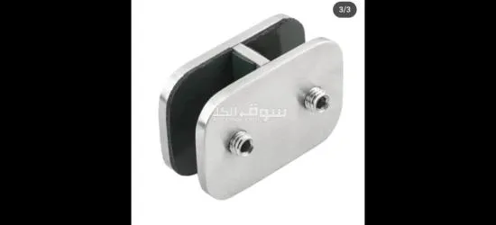 تهران  بازار یراق الات دلشاد 0129598553 - 4