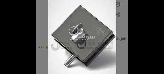 تهران  بازار یراق الات دلشاد 0129598553 - 19