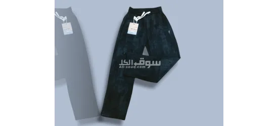 أم الكبر والغزلان - 4