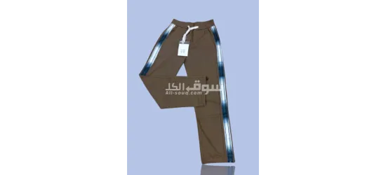 أم الكبر والغزلان - 5