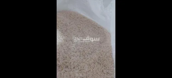 rice.food.iranian rice.manufacturer