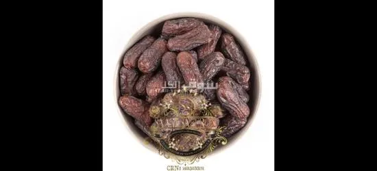 Wholesale DATE'S With the Best Quality and Price Without Intermediaries From Iran per 100 Kgr - 15