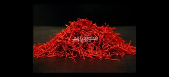 wholesale Saffron With the Best Quality and Price Without Intermediaries From Iran per 1 Kgr - 3