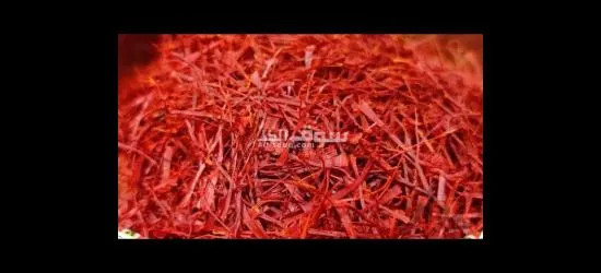 wholesale Saffron With the Best Quality and Price Without Intermediaries From Iran per 1 Kgr - 5
