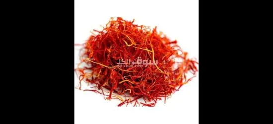 wholesale Saffron With the Best Quality and Price Without Intermediaries From Iran per 1 Kgr - 8