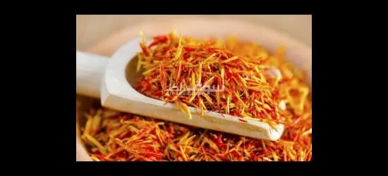 wholesale Saffron With the Best Quality and Price Without Intermediaries From Iran per 1 Kgr - 10