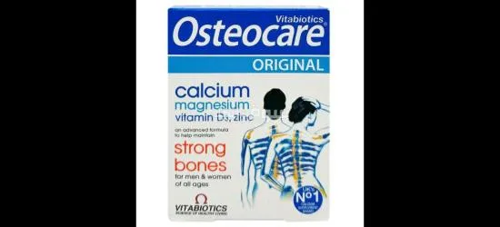 منتج ومكمل غذائي طبي للحفاظ على صحة العظام وتقوية الجهاز الهيكلي ودعم الجهاز المناعي