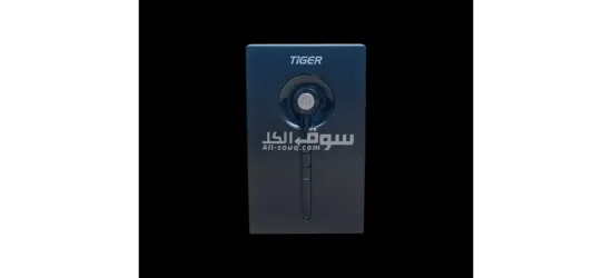 يو بي اس تايغر