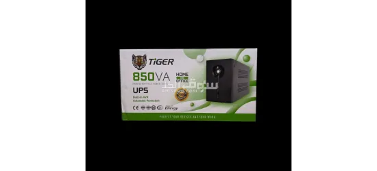 يو بي اس تايغر - 5