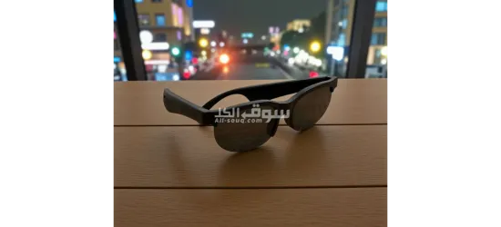 نظارة AFTSGمع سماعة بلوتوث مدمجة - 8